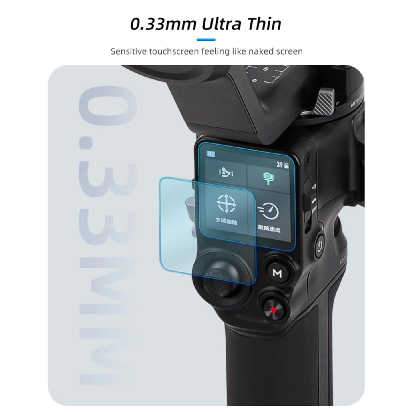 GetZget® Tempered Glass Compatible with Dji Ronin Rs 4 Gimbal screen protector Guard 9H Hardness 2d Curved edge HD Clarity accessories(Pack of 2 Glass)