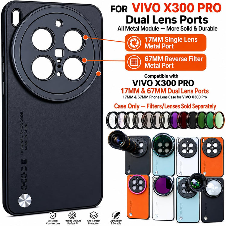 Vivo X 300 Pro Accessories