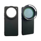 Phone Case For  Vivo X100 with Lens Cap Cover Support 67 mm ND Filter Lens Accessories (Black)
